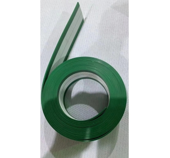 封邊包邊輸送帶(無毛邊、粉塵)